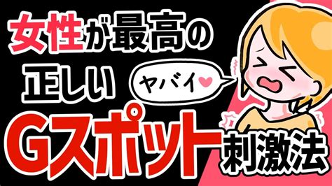 ポルチオキッス 着床だも～ん 合歓垣天音｜アダルトグッズ価格比較db