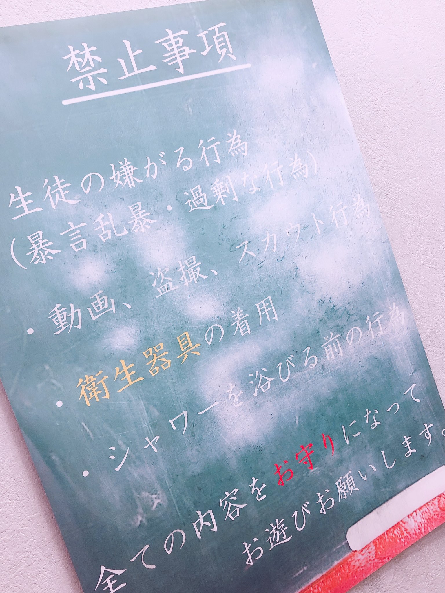 ☆ビコム E233系1000番台 京浜東北線 大船～大宮(趣味、実用)｜売買されたオークション情報、Yahoo!オークション(旧ヤフオク!) 