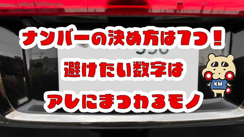 222のエンジェルナンバーを見続ける意味と8の理由（５/５） │ ココサトリ