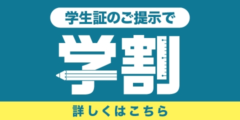 30人の手コキ大好きミニスカ○○[kcda-142]: 痴女・ボディコン・ギャル・○○: 痴女,0: XCREAM