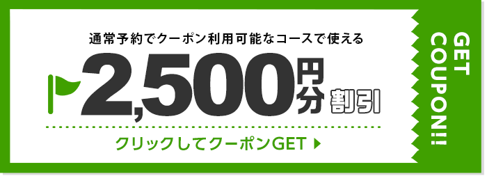 全国旅行支援でおトクに福岡へ飛んでみた。2泊で1万6000円引き＋6000円クーポン付与で大満足のソラ旅 - トラベル Watch