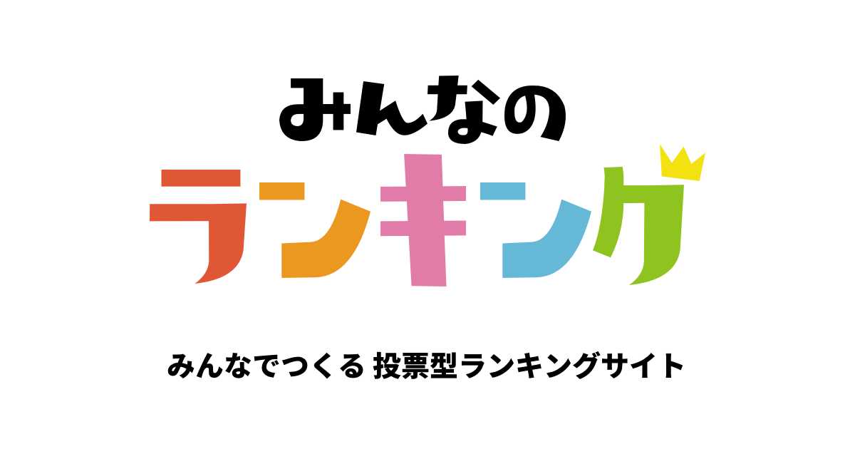 かわいいAV女優おすすめランキングBEST30【2024年最新版】