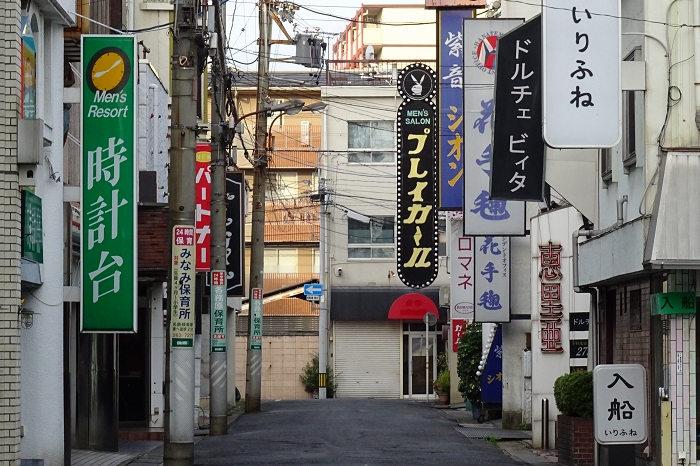 金津園に残る赤線跡（岐阜県岐阜市） | Nostalgic