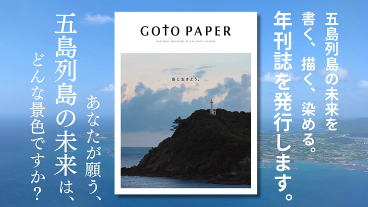 イケナイ教」10月4日より放送、杉田智和＆早見沙織がイケナイことに挑戦する番組も - コミックナタリー