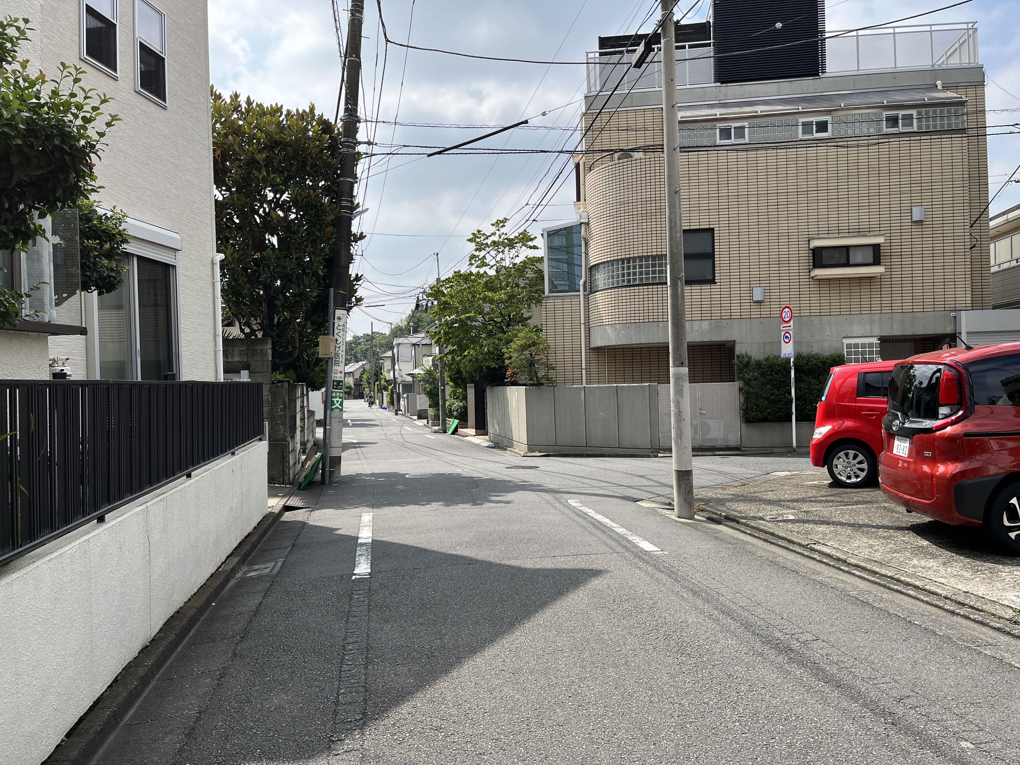 はり・灸・マッサージ 東京荻窪ＫＡＺ治療院【鍼灸】