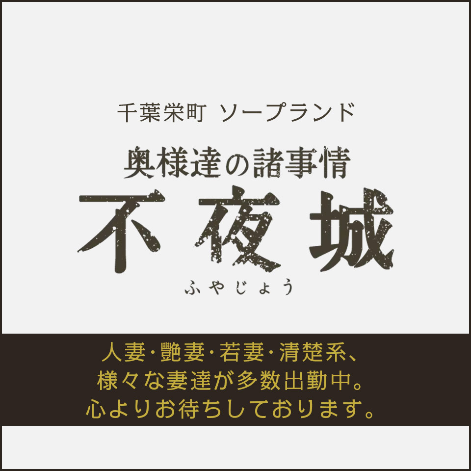 ムラムラ勃起したピンクの乳首を舌で舐める