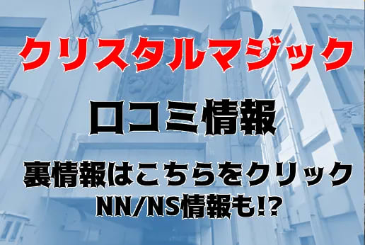 ノエル氏だった人。(現：亜美氏) on X: 