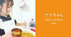 バースデーケーキを手に笑顔の神谷そら、小祝さくらはホールインワンを達成／女子ゴルフ写真特集 - ゴルフライブ速報写真ニュース :