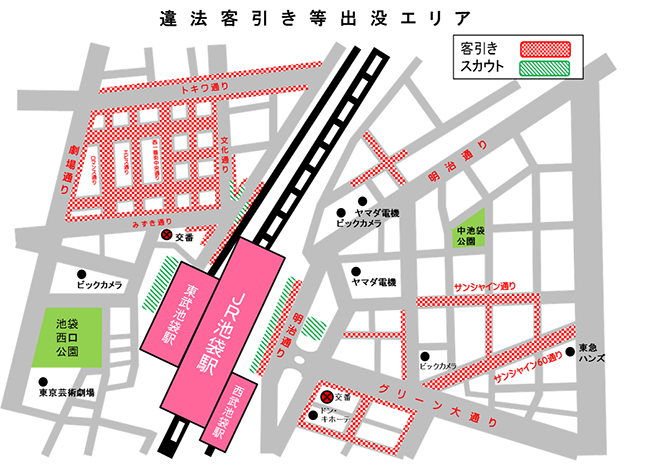 ぼったくり！池袋のキャッチから罰金100万円を請求されるも全額ブロック