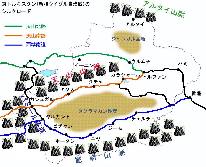 南海のシルクロード（上）】悠久の時超えた交易船：地域ニュース : 読売新聞