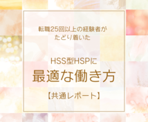 今日で結月みおが１０周年！みなさまのおかげです♪出逢ってくれてありがとう♡ | 