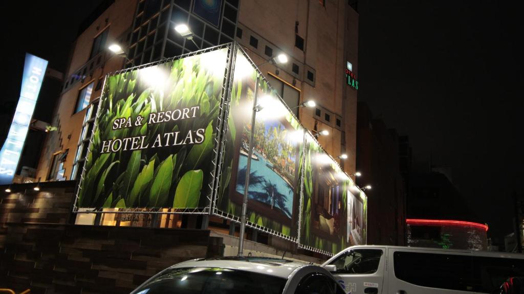 HOTEL ATLAS (ホテル