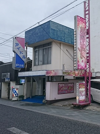 佐賀市の人気デリヘル店一覧｜風俗じゃぱん