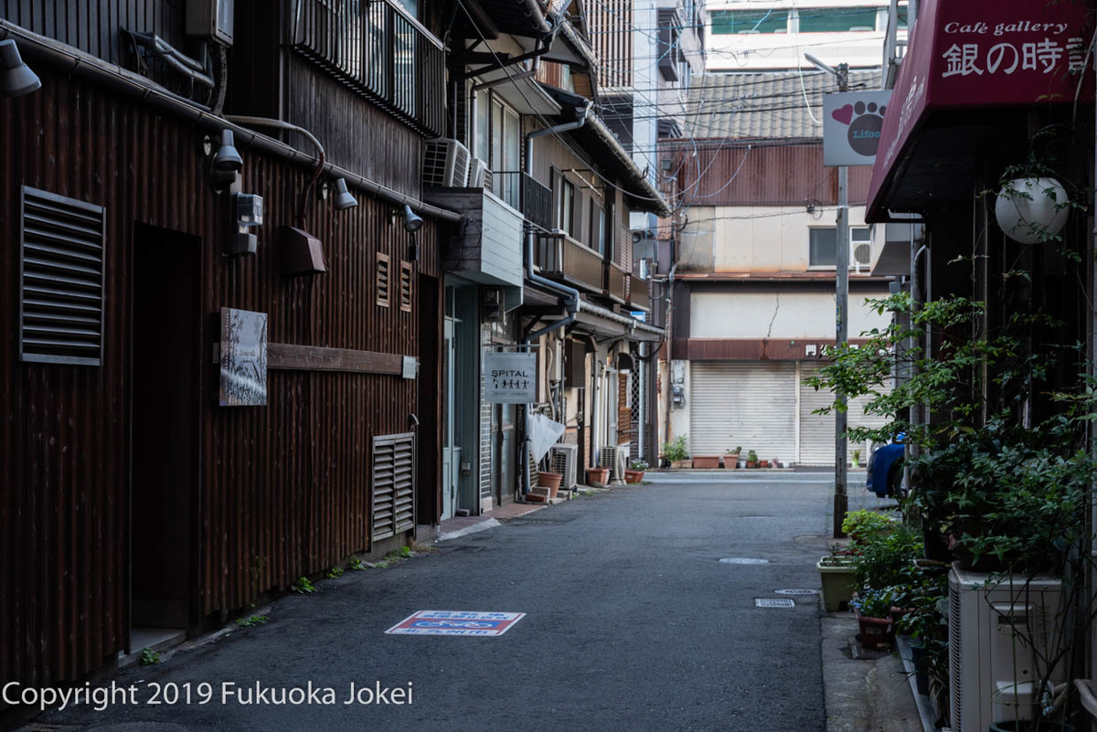 ディープ北九州 昭和レトロな風景 市内色々 - 福岡情景写真