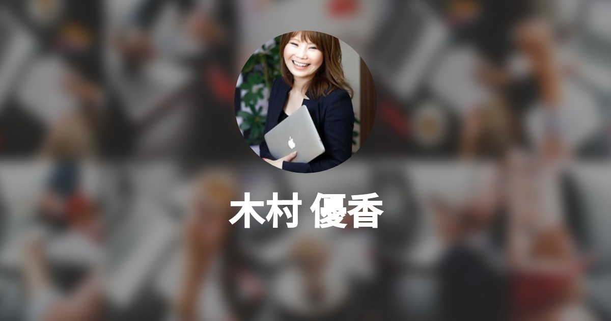 ABOUT | 木村結香