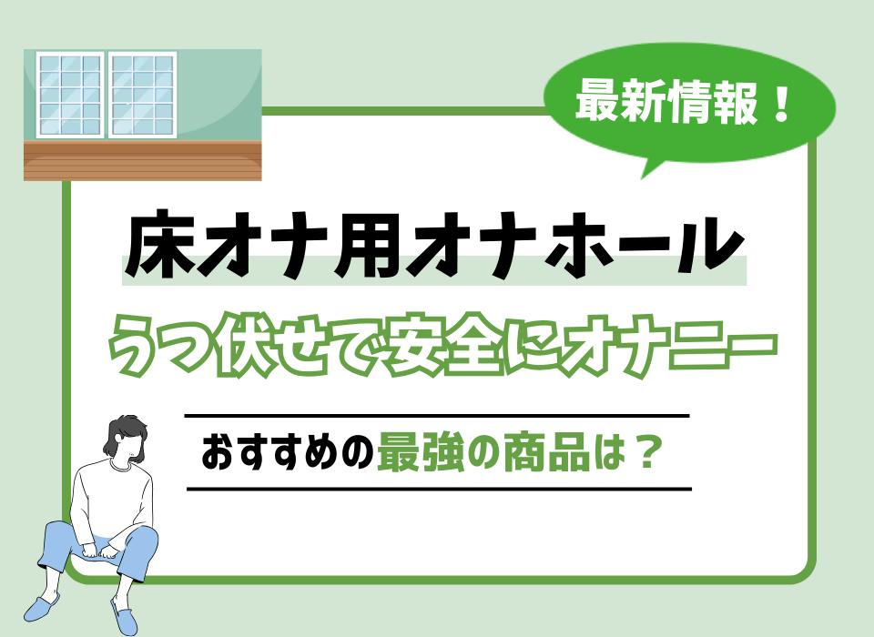 ゲイ動画】やんちゃ筋肉イケメン、マッチョイケメンノンケたちの巨根チン列最高、オナニー最強！ | 無修正無料ゲイ動画・ビデオ｜G-MENS