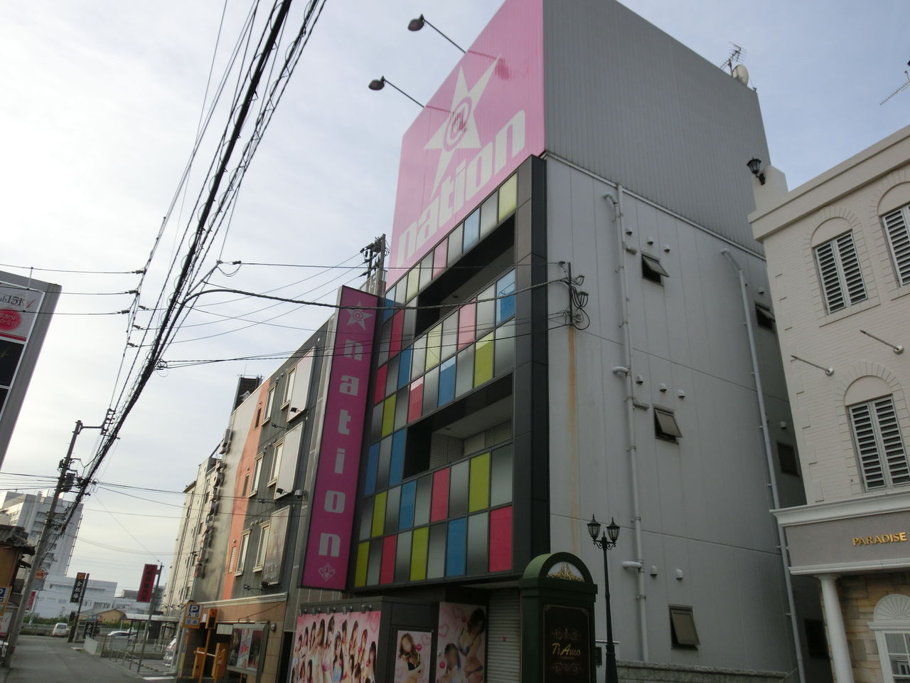 ２日目、早朝から高松城東町風俗店を撮りまくり、うどんを食べて徳島へ［2017年高松・徳島遠征 その５］ :