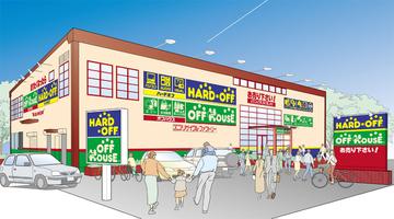 トヨタモビリティ東京（株）大泉学園店の中古車・販売店情報 ｜中古車検索 - 価格.com