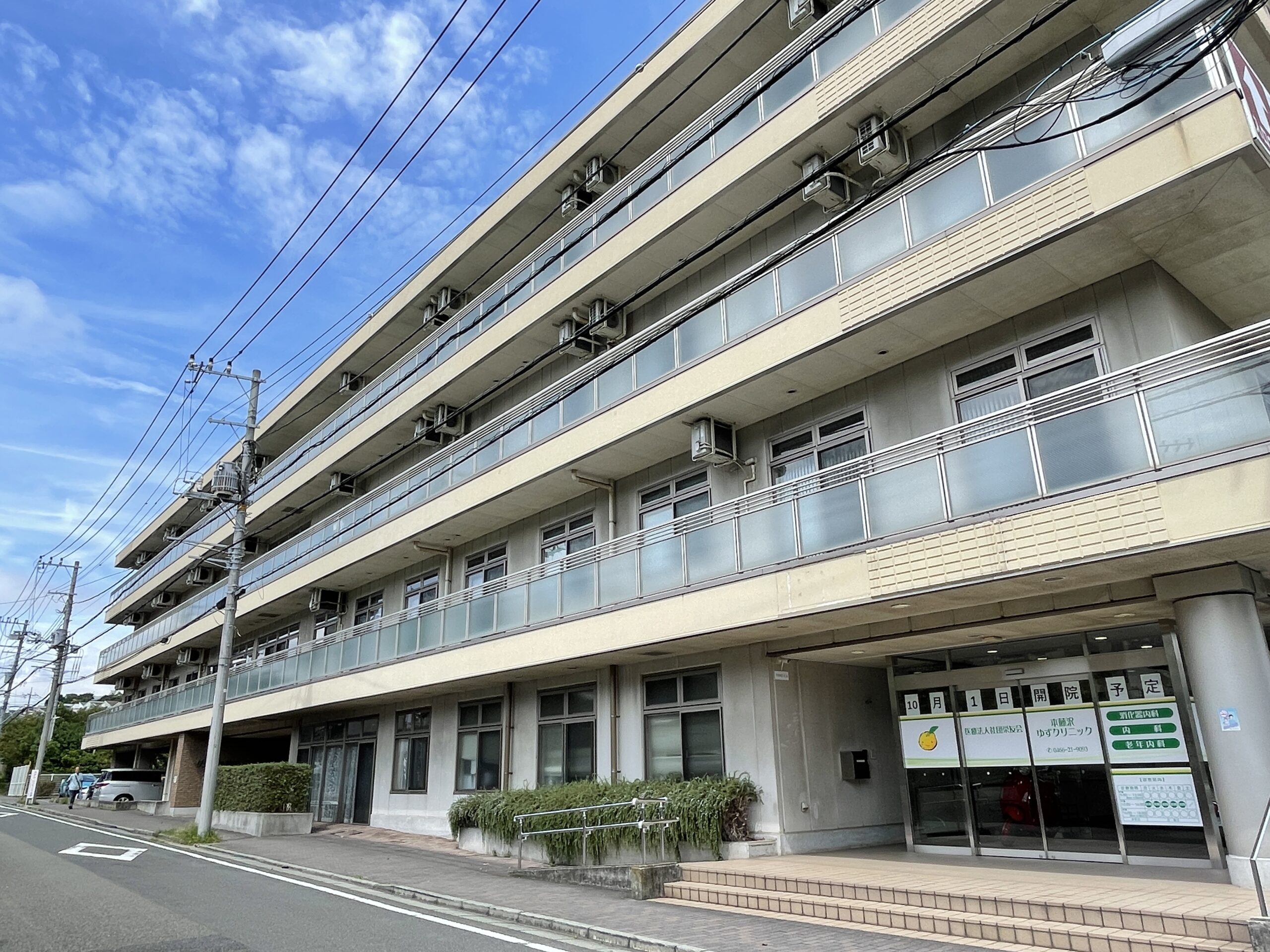 ネット受付可】ゆずかクリニック [筑後市/羽犬塚駅]｜口コミ・評判 -