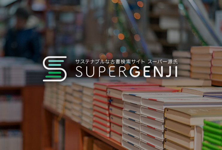 出会い系サイトで出会った教え子のパイズリフェラでぶっかけ顔射♡円光家出娘と濃厚セックス♪ THE ANIMATION