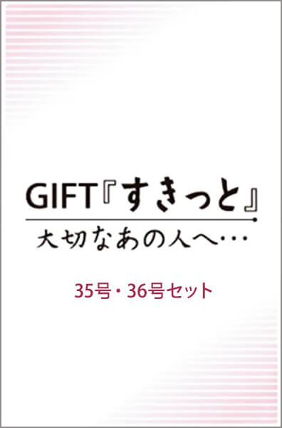 オレンジ・イン仙台東 | 【公式】仙台観光情報サイト - せんだい旅日和