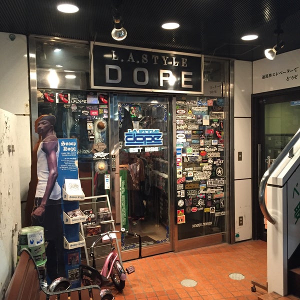 高地トレーニングDOPE(ドープ)静岡店の口コミ・店舗情報｜ジム・フィットネス検索ならアスリート