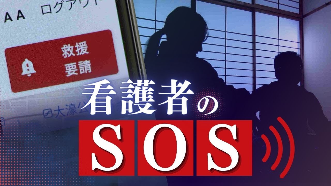 自分を大事にできないと、他人を大事にできない。だから自分のために声をあげて | かがみよかがみ