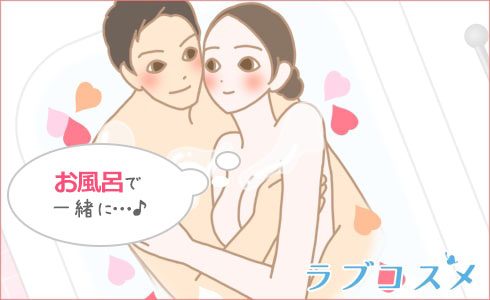 図解画像あり】おっぱいの上手な揉み方は？乳房を揉むことの効果や意味など。 - sexprogress.com