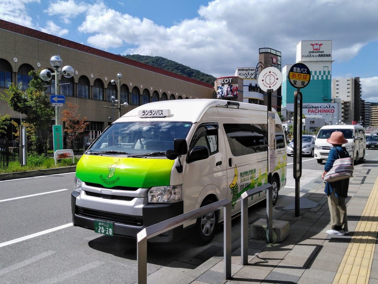 【北海道87日目】室蘭市のらんらん食堂でお腹いっぱい食べてきた！