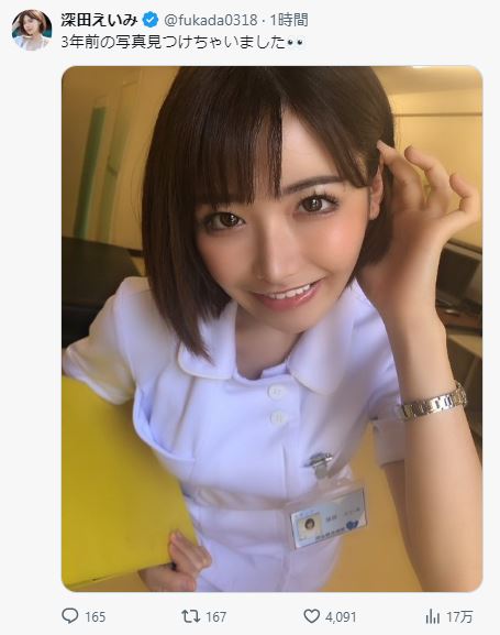 ABEMAエンタメ - 深田えいみ(26)ビキニでダンス!セクシー動画が話題「すごいスタイル!」