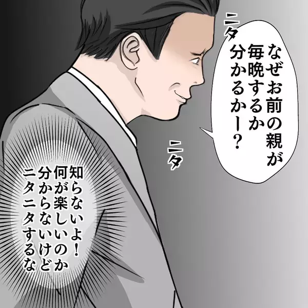 初めてのアナルセックスは準備が大切！気持ちいいやり方と男女の体験談を紹介｜風じゃマガジン