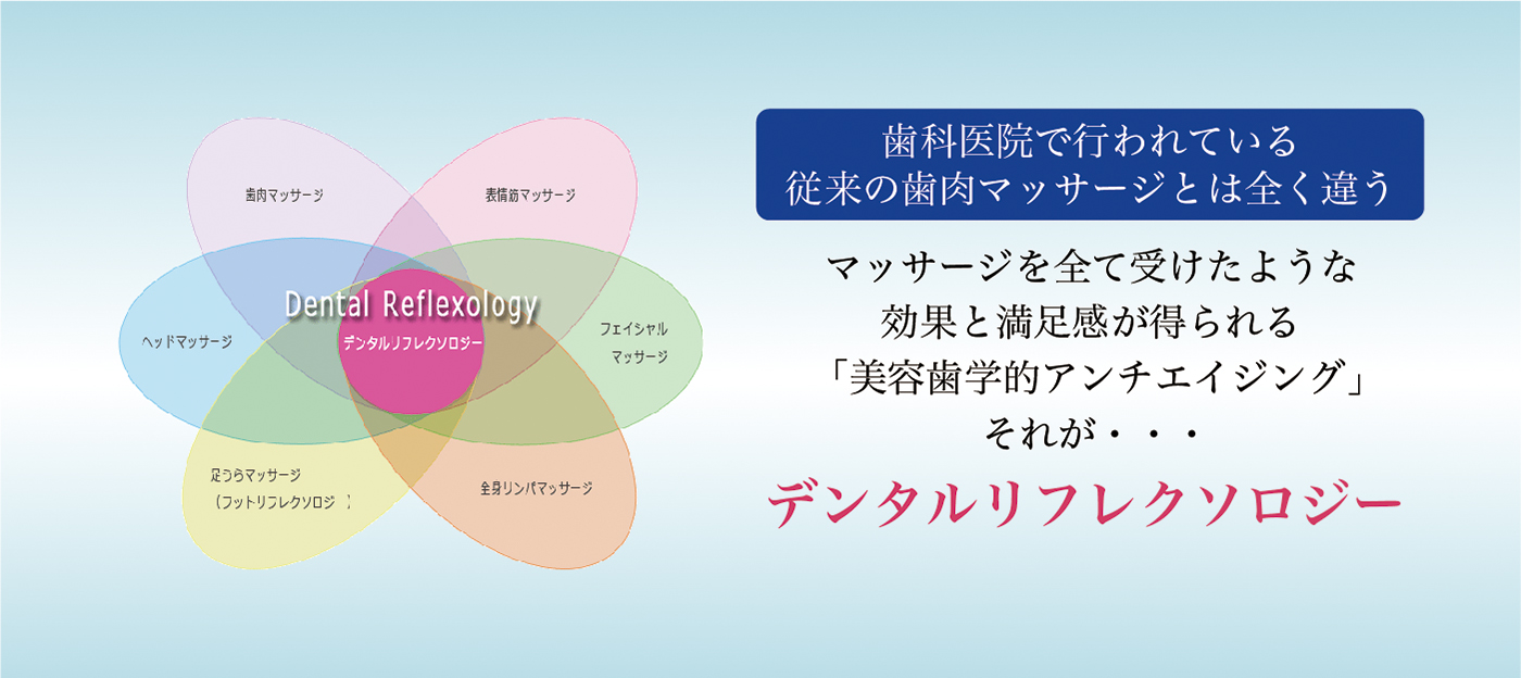 ［予告］リフレ派は誤りを認め、改めるべきは改めよ：日経ビジネス電子版