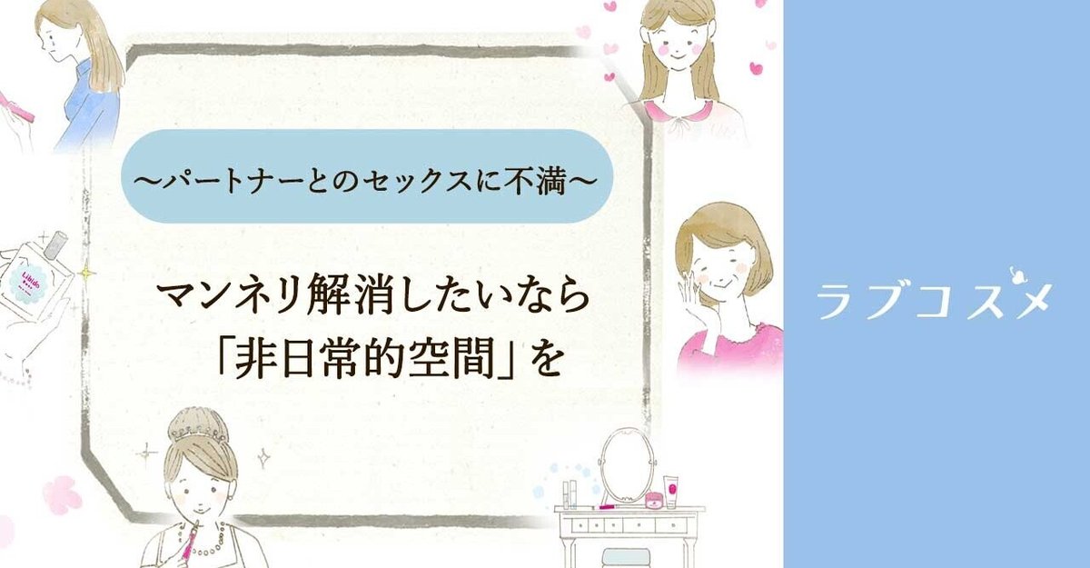 楽天ブックス: レ×プを誘う性欲ヤバすぎ人妻 マンネリSEXに飽きた妻は、他の男を誘惑して滅茶苦茶にヤラれたいドM変態願望を持っています。 紗倉まな 