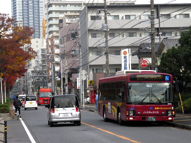 新宿三丁目】北海道の老舗珈琲店のモーニングをいただこう！@函館 美鈴珈琲 :  やすみの朝はモーニング食べよし！│近畿圏内カフェモーニング食べまくりブログ（東京赴任中）