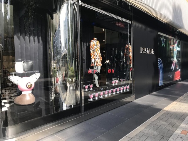 プラダ 名古屋店 - ショップ・店舗・取り扱い場所