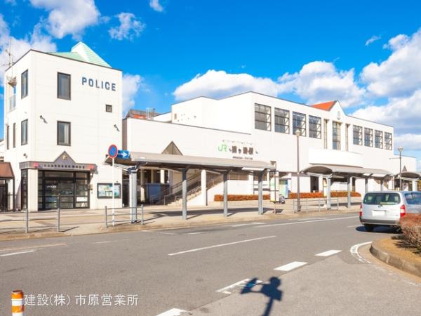 姉ヶ崎駅から 29番千葉寺 成田駅まで （ぼうそう労人