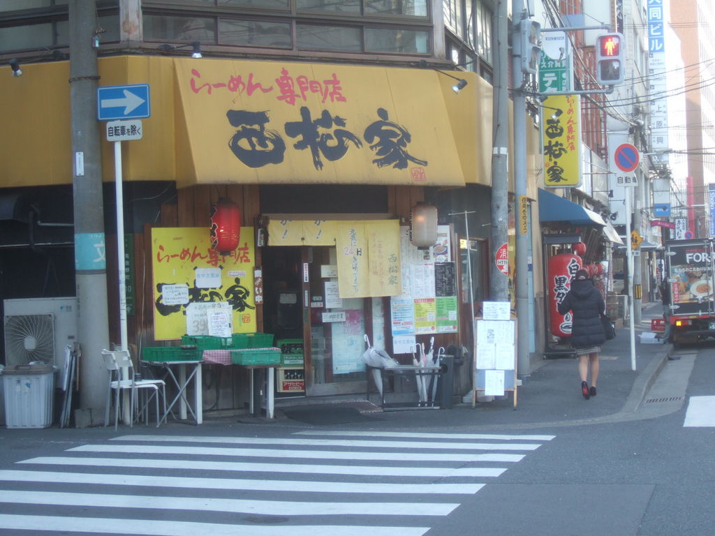 スピード梅田店（兎我野町 デリヘル）｜デリヘルじゃぱん