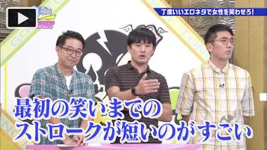 64 大人のなぞかけ？！正しい”下ネタ”との向き合い方のススメ ゲスト：紺野ぶるま（芸人） - PodcastQR