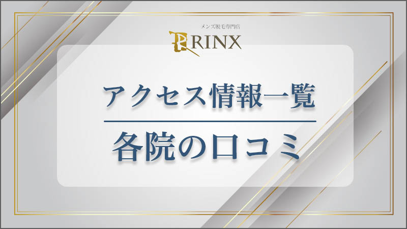 ガチレビュー】クラウドリンクスの評判・口コミは？メリット・デメリットも解説｜株式会社フィジビリ