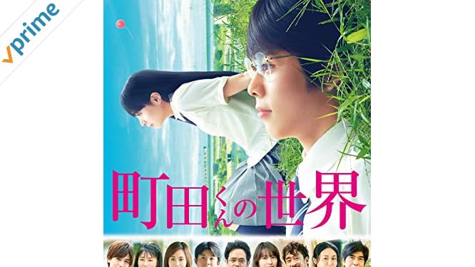 2023年12月1日(金)20:00より、Nornis町田ちまのソロ楽曲「名前のない感情」MV公開決定！ | ANYCOLOR株式会社のプレスリリース