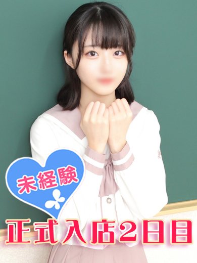 Amazon.co.jp: 【7日間視聴期限】元アイドルの風俗堕ち|オンラインコード版 :