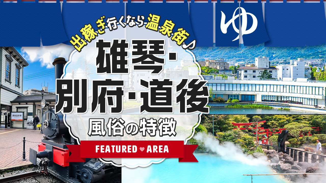 中古】絵葉書◇箱根◇13枚 宮ノ下富士屋ホテル/元箱根橋本屋/底倉温泉/芦ノ湖/箱根神社/他 □検戦前絵はがきエンタイヤ刷物版画文化風俗風景資料の落札情報詳細  -