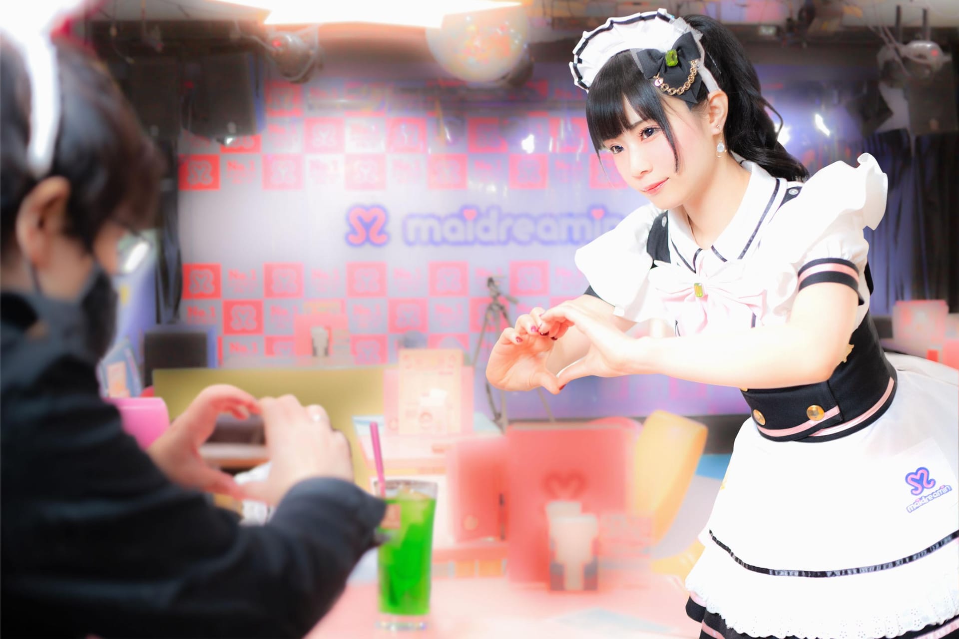 Maid Cafe 'Maderiming' Discount