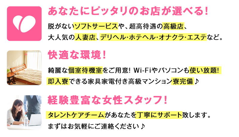 風俗嬢が解説】M男を沼らせる言葉責めのやり方！台詞一覧や返し方も紹介♡｜ココミル