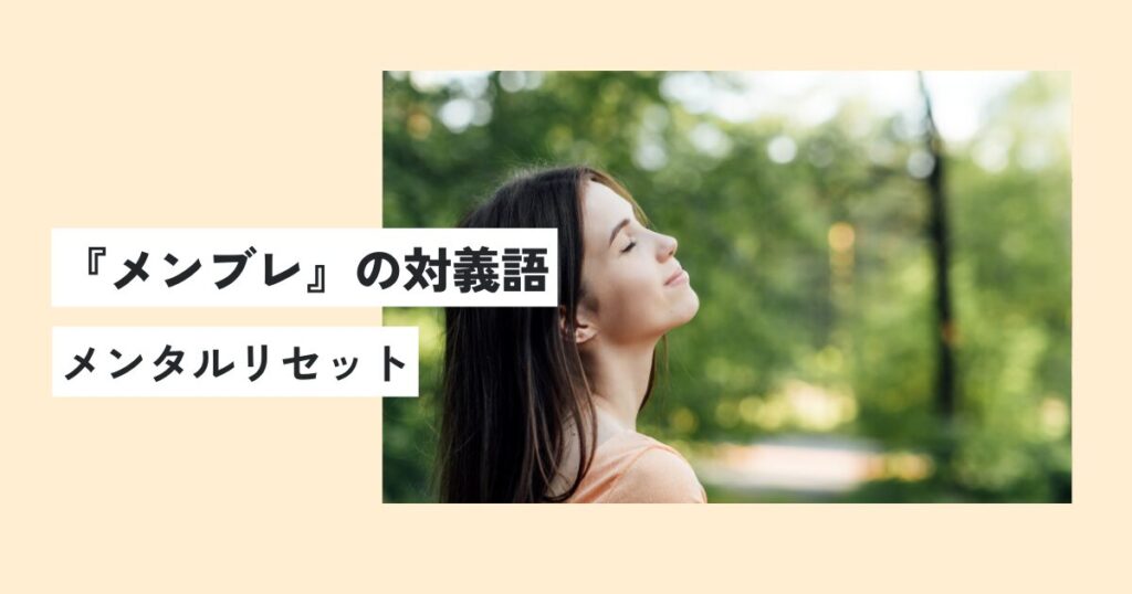 ポシャる」の意味とは? 死語? 語源・由来や言い換え表現、使い方・例文も解説 - ライブドアニュース