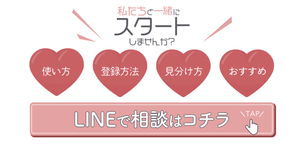 ボートレーサー(競艇選手)へ転職前はこんな職業(仕事)だった_8選 - 競艇フリーダム