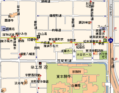 京都、一条通～十条通迄（後編）～四条通以外も歩こう [大阪・京都・兵庫・滋賀・奈良に住む] All