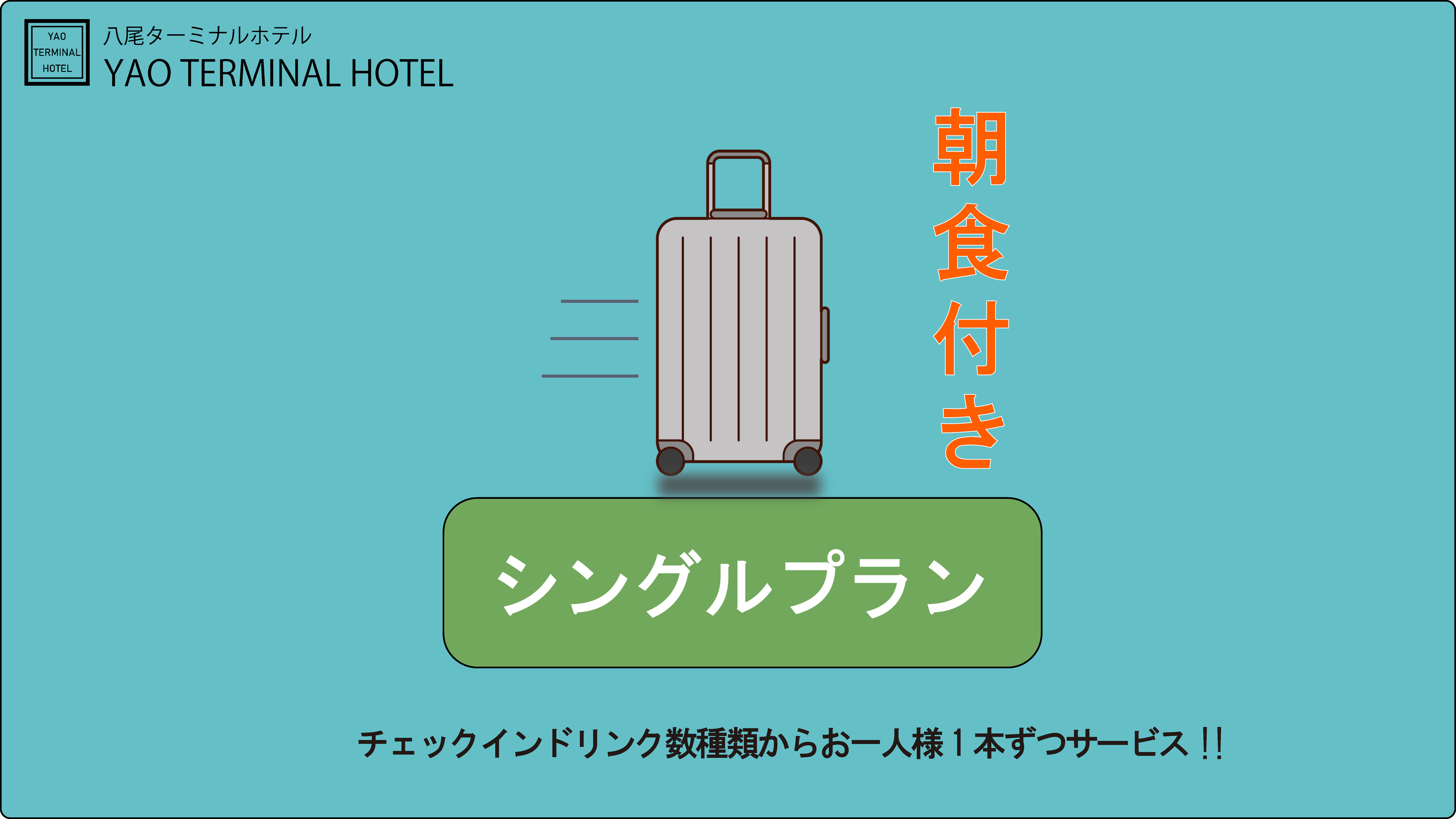 潮吹きまくりの敏感おま○こ】くっそエロいプリプリ桃尻の裏アカ女子が円光おじさんにイカされまくって2回も中出しされる一部始終ww」：エロ動画・アダルトビデオ  -MGS動画＜プレステージ グループ＞