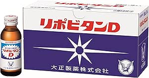 第2類医薬品)ネオ小町錠 ( 270錠入 )/ ネオ小町