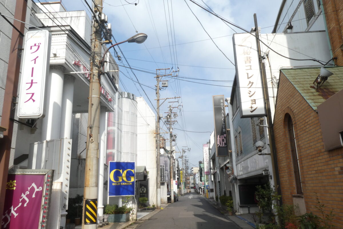 金津園 - 岐阜市、岐阜県